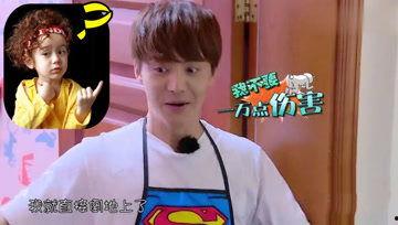 娱乐吃瓜酱综艺在线观看,综艺盛宴，在线观看指南